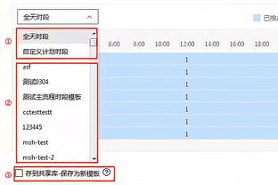 叶落归根！36岁智利中场比达尔回归母队科洛科洛